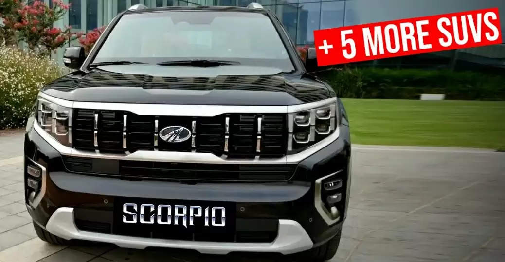 सबकी फेवरेट 2022 Mahindra Scorpio जल्द होगी लॉन्च, जानें क्या होगे नए फीचर्स