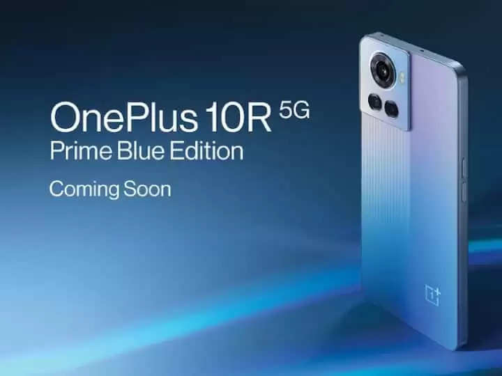 OnePlus 10R Prime 