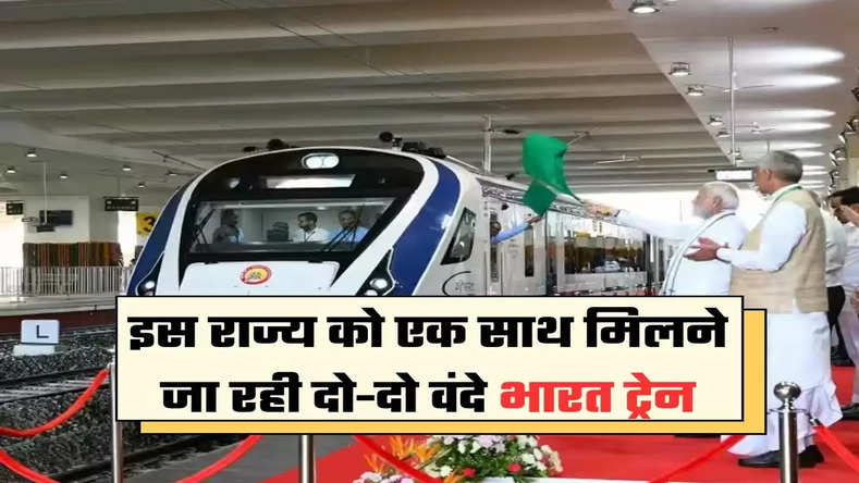 Vande Bharat Express: देश को अब दो नई वंदे भारत ट्रेनों का तोहफा मिलने वाला है। बता दें प्रधानमंत्री मोदी 27 जून को भोपाल में दो वंदे भारत ट्रेनों (भोपाल-इंदौर और भोपाल-जबलपुर) का शुभारंभ करेंगे।  सीएम चौहान ने कहा, 'प्रधानमंत्री मोदी 27 जून को मध्य प्रदेश के दौरा पर आएंगे। इस दौरान वह पार्टी कार्यक्रमों में भी ह‍िस्‍सा लेंगे। कयुँकि मध्य प्रदेश में इस साल के अंत में विधानसभा चुनाव होने वाले हैं।   तीन और वंदे भारत ट्रेन जल्‍द चलाने का प्‍लान  वहीं इसके अलावा रेलवे की तरफ से तीन और वंदे भारत ट्रेन जल्‍द चलाने का प्‍लान है।  मौजूदा समय में 18 वंदे भारत अलग-अलग रूट पर चल रही हैं। स तरह जून के अंत तक देश में कुल 23 ट्रेनों का संचालन होने लगेगा।   मध्‍य प्रदेश के अलावा मुंबई-गोवा वंदे भारत एक्सप्रेस को हरी झंडी भी जल्‍द दिखाई जाएगी। बालासोर हादसे के बाद इसका कार्यक्रम रद्द कर दिया गया था।   कर्नाटक में भी सेमी हाई स्‍पीड ट्रेनों का संचालन शुरू क‍िया जाना है।  पटना और रांची को जोड़ने वाली ट्रेन के रूप में बिहार को पहली वंदे भारत ट्रेन की सौगात म‍िलेगी।   ट्रेन के गया, कोडरमा, हजारीबाग रोड, पारवनडे सनाथ और बोकारो स्टील सिटी में स्‍टापेज होने की उम्मीद है. यह ट्रेन करीब 410 किमी की दूरी तय करेगी।   वहीं वंदे भारत एक्सप्रेस स्पीड की 180 किलोमीटर की रफ्तार से चलने वाली ट्रेन की औसत स्पीड 83 किमी प्रति घंटा है। बीते दिनों एक आरटीआई से इसकी जानकारी सामने आई थी। सबसे तेज वंदे भारत फिलहाल नई दिल्ली-वाराणसी वंदे भारत एक्सप्रेस (Vande Bharat Train) ट्रेन है।  