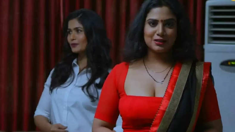 Kavita Bhabhi Web Series