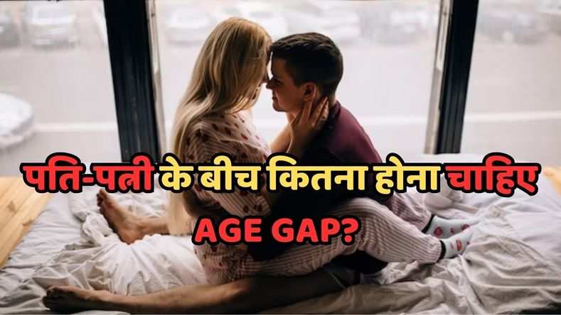 Couples Age Gap