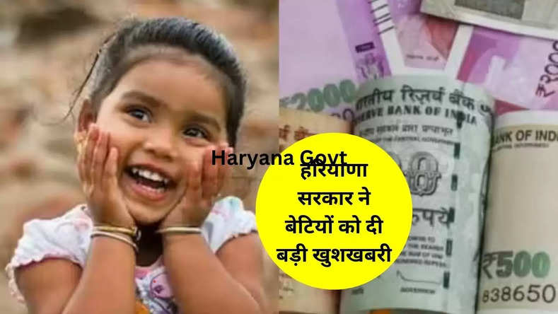 Haryana Govt