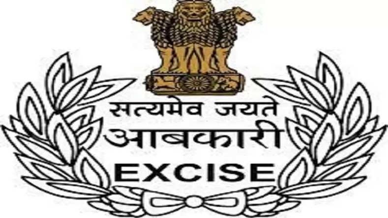excise and taxation department haryana,excise and texation department haryana,excise and taxation officer,clerk promotion in excise and taxation department haryana,haryana excise and taxation department promotion of clerk,excise and taxation department clerk promotion,excise inspector,excise,excise department haryana clerk promotion,clerk promotion in excise department haryana,hssc clerk promotion in excise department haryana,haryana news,haryana latest news