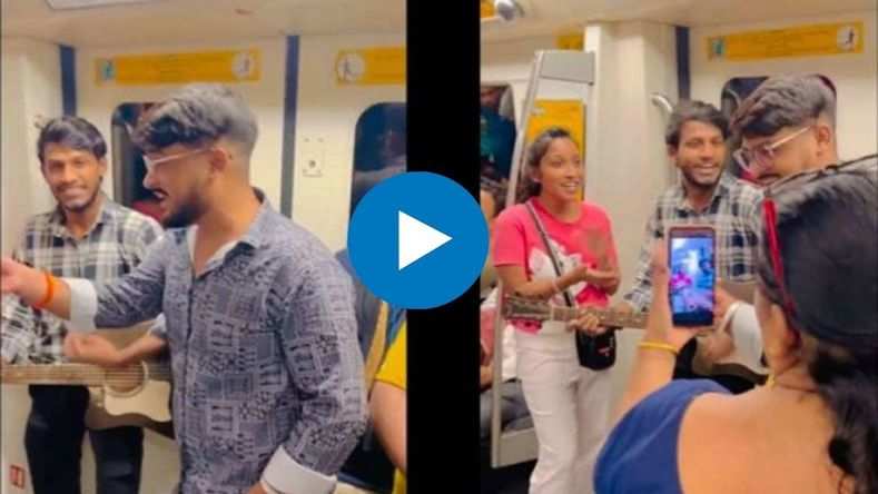 दिल्ली मेट्रो का एक और वीडियो वायरल, देवा श्री गणेशा देवा गाने पर बना दिया माहौल, देखें वीडियो    