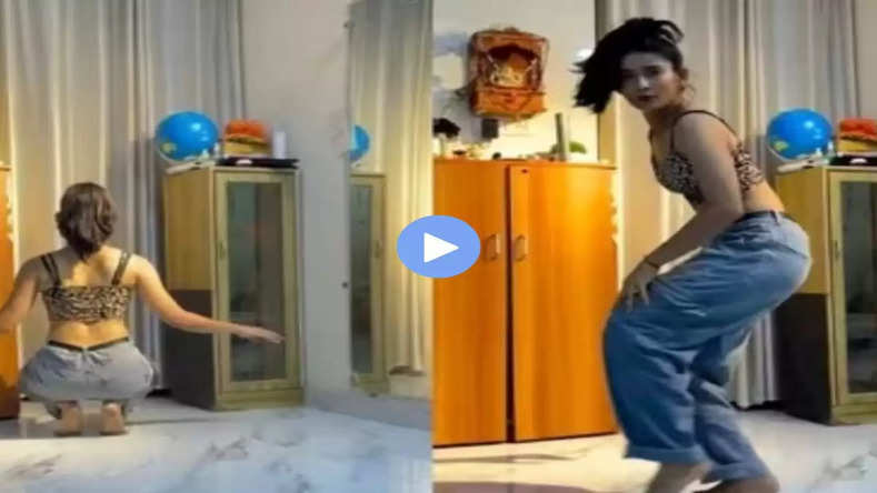 सनी लियोनी के गाने पर लड़की ने किया बेहद हॉट डांस! वीडियो देख यूजर्स के छूटे पसीने