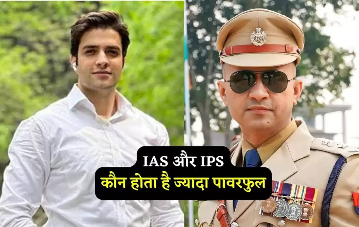 IAS IPS POWER