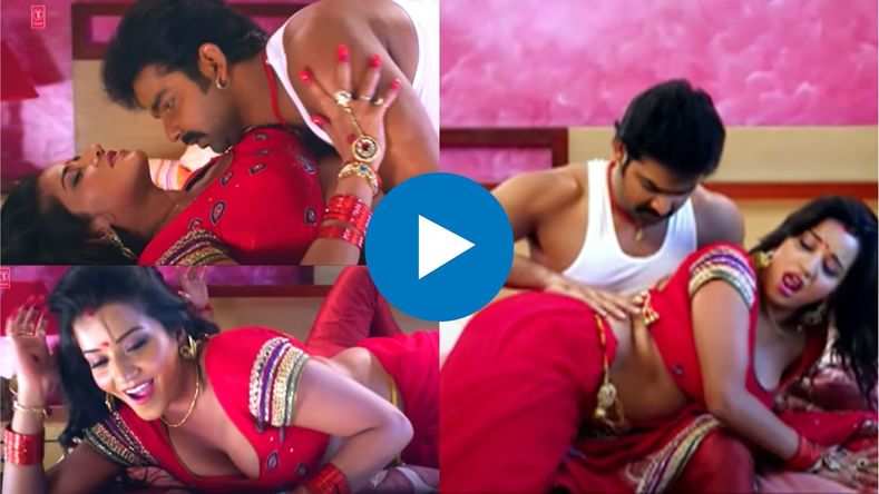 Monalisa और Pawan Singh का हॉट रोमांस वायरल, वीडियो ने इंटरनेट का बढ़ाया तापमान, यहां देखें 