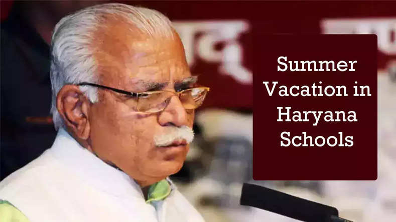 summer vacation, summer vacation in Haryana, summer vacation in Haryana 2023, Haryana summer vacation 2023, up summer vacation 2023, bihar summer vacation 2023, summer vacation in bihar 2023, summer vacation in up 2023, summer vacation in west bengal 2023, summer vacation in delhi 2023, school summer vacation, school summer vacation 2023, hbse, hbse 12th result 2023, hbse 12th result 2023 date, haryana board, haryana board result, haryana board result 2023, haryana board bhiwani result, एजुकेशन 