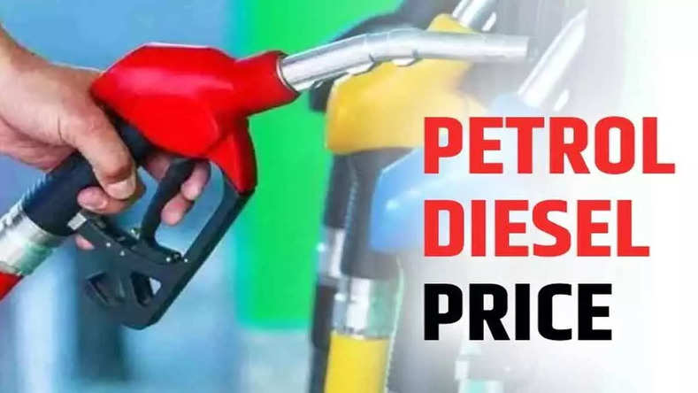 Petrol & Diesel,petrol diesel rates,Petrol Diesel Price Today, Petrol Diesel Rates in India, Petrol Diesel Price of Delhi,पेट्रोल-डीजल के दाम, ईंधन की कीमत, कच्चा तेल, नोएडा में पेट्रोल रेट, नई दिल्ली में पेट्रोल की कीमत