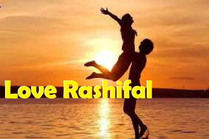 Love Rashifal 19 March 2023 : प्यार जताने के लिए दिन अच्छा रहेगा, पार्टनर के साथ मनमुटाव होगा खत्म, जानिए कैसी रहेगी  आपकी लव लाइफ 