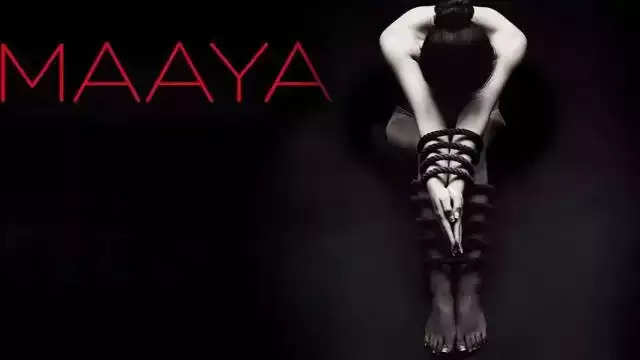 3. Maaya: Slave of Her Desires