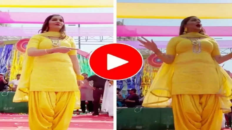 Haryanvi Dance: सपना चौधरी ने अपने ठुमकों से कुंवारों के दिलों पर चलाई छुरिया! देखे वीडियो